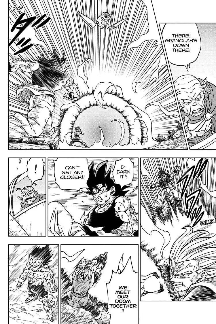 Dragon Ball Super Chapter 76 40